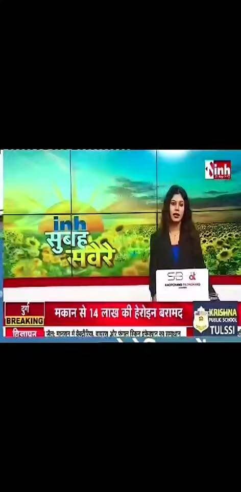 अचानकमार टाइगर रिजर्व के बाहर बढ़ा बाघों का मूवमेंट!
अचानकमार टाइगर रिजर्व से लगे इलाकों में इन दिनों बाघों की सक्रियता बढ़ती नजर आ रही है। जंगल से बाहर बाघों की आवाजाही ने आसपास के ग्रामीणों और वन विभाग की चिंता बढ़ा दी है।
#अचानकमार_टाइगर_रिजर्व #TigerMovement #Tiger #ATR #Achanakmar #MungeliNews #LormiNews #ManiyariNews #ChhattisgarhNews #Wildlife #TigerAlert #ForestNews #INH247 #INH24x7 #RahulYadav
@INH24x7 @MungeliDistrict Chhattisgarh Forest Department