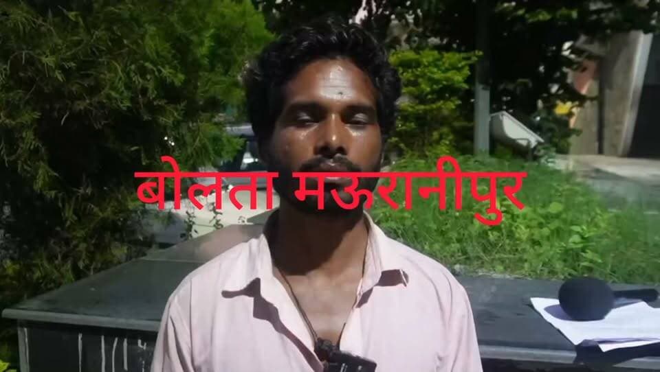 टीकमगढ़ में जमीनी विवाद को लेकर घर में घुसकर महिला से मारपीट