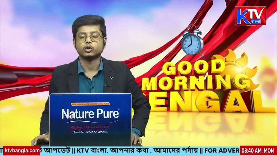 ভাঙড়ে বিজেপি–আইএসএফ সংঘর্ষ, থানার সামনে তুমুল উত্তেজনা
#Bhangar #BJP #ISF #BJPISFClash #BhangarClash #PoliticalClash #WestBengalPolitics #PoliceStation #PoliticalViolence #BreakingNews #BengalNews #KolkataNews #BanglaNews #NewsUpdate #KTVBangla #ভাঙড় #বিজেপি #আইএসএফ #রাজনৈতিকসংঘর্ষ #বাংলারখব