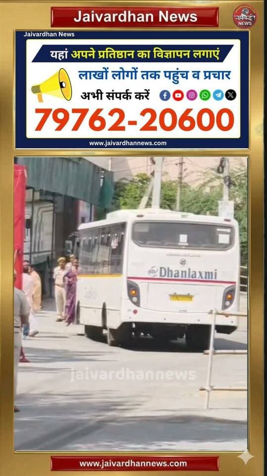 नाथद्वारा पालिका अध्यक्ष के लिए BJP-कांग्रेस ने किया मतदान #nathdwaranews #election2026
