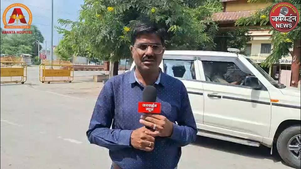 राजसमंद में सभापति पद को भाजपा- कांग्रेस व निर्दलीयों ने किया मतदान
,
#Rajsamandnews #Sabhapatielection #Jaivardhannews