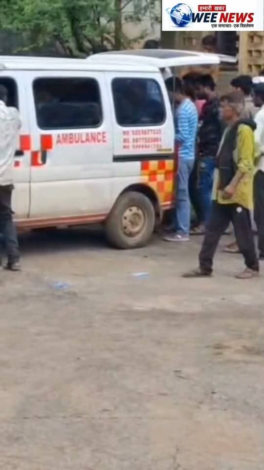 11 केवी लाइन की चपेट में आने से युवक की मौत जुनवानी बरगवां तालाब के पास हादसा; बकरियों के लिए पत्ती तोड़ते समय झुलसा अफजल