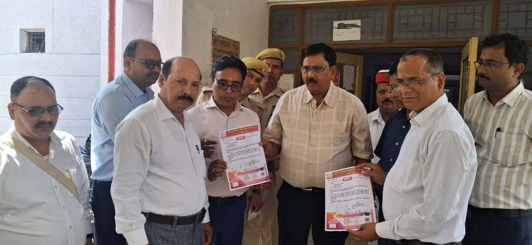 कैशलेस इलाज नहीं, सम्मानजनक वेतन और सेवा सुरक्षा चाहिए: स्ववित्तपोषित शिक्षकों ने सीएम को भेजा ज्ञापन #मऊ #शिक्षक #स्ववित्तपोषितशिक्षक #शिक्षकसमस्या #KhabareAbhiTak #खबरेंअभीतक