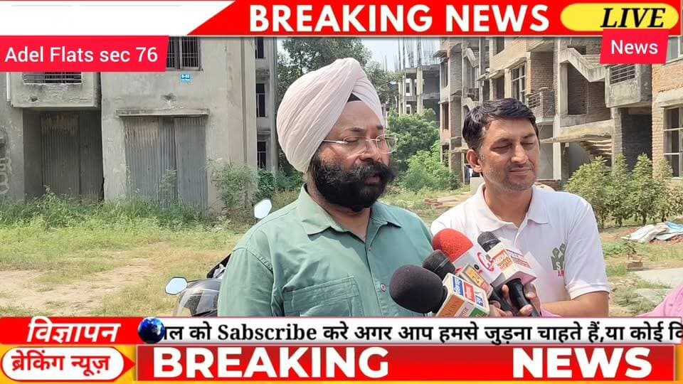 News video thumbnail