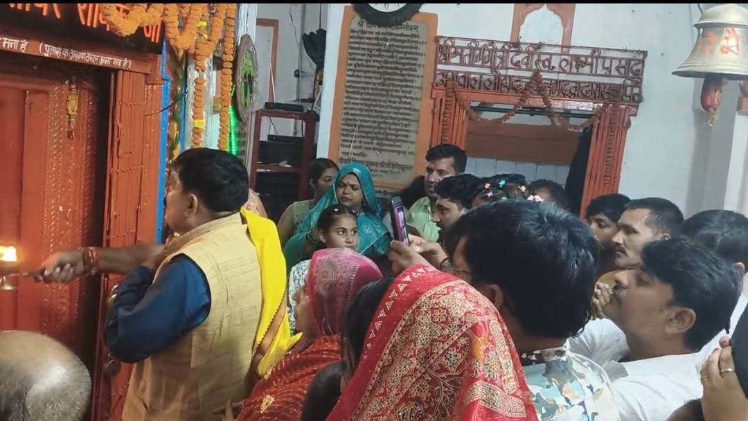 राधा अष्टमी पर श्री बंशीधर मंदिर में भव्य दधीकादो उत्सव, महाभंडारे में उमड़े श्रद्धालु......see more