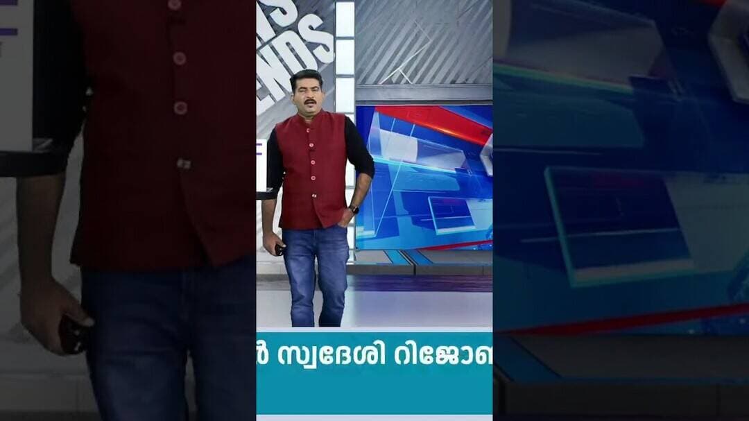 'ഞങ്ങൾ പറഞ്ഞത് അവർ കേട്ടില്ല...'; Vagamonൽ സ്കൂട്ടറിന് മുകളിലേക്ക് മണ്ണിടിഞ്ഞ് വീണ് യുവതിക്ക് | N18S