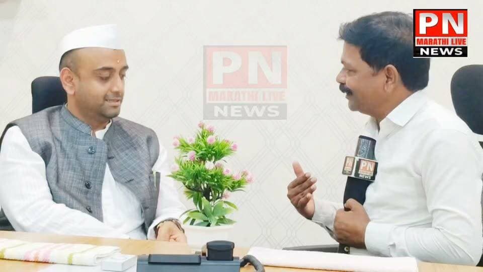 आ. प्रकाश दादा सोळंके यांचे सुपुत्र विरेंद्र भैय्या सोळंके यांची दिलखुलास मुलाखत..
मला राजकारणात रस नाही; यापुढे जयसिंह भैय्या सोळंके हेच सक्रीय असणार..
शेती विकसित करण्यावर भर देणार ; विरेंद्र भैय्या सोळंके