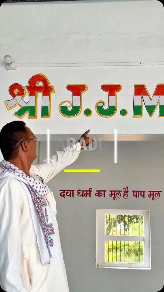 झुंझारपुरा मेला महोत्सव को सफल बनाने वाले सभी श्रद्धालुओं, ग्रामीणों एवं सहयोगियों का हार्दिक धन्यवाद एवं आभार 🙏
देखिए… यादगार रहे इस भव्य मेले की शानदार झलक ✨🎡”