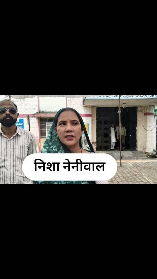 #बारां
बारां-अटरू नगरपालिका चुनाव में कांग्रेस की निशा नेनीवाल ने 14-11 से विजय हासिल की, क्या रहेंगी प्राथमिकताएं।