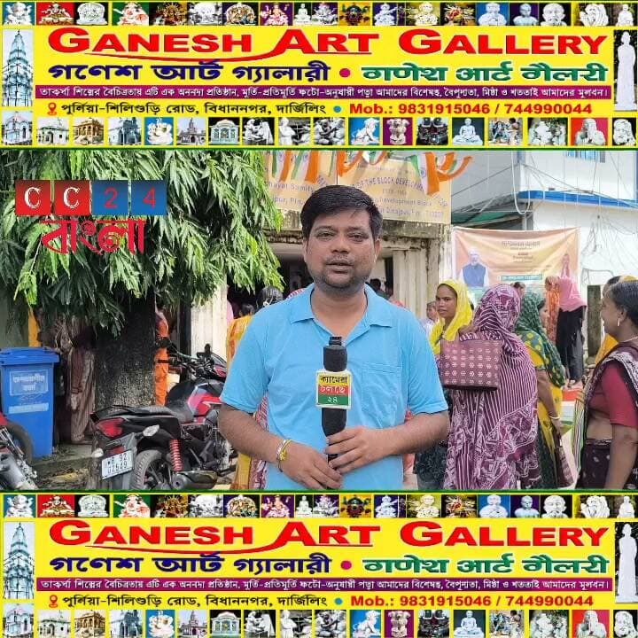অন্নপূর্ণার টাকা না পেয়ে পথে মহিলারা, অবরুদ্ধ জাতীয় সড়ক