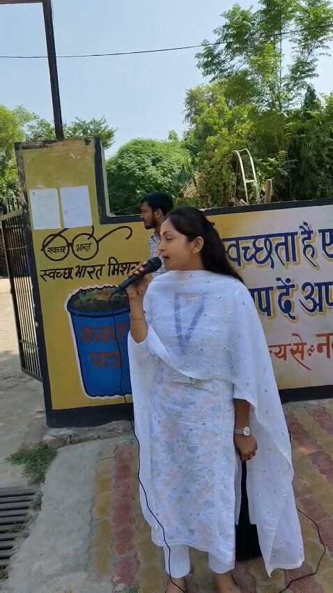 #संगरिया
