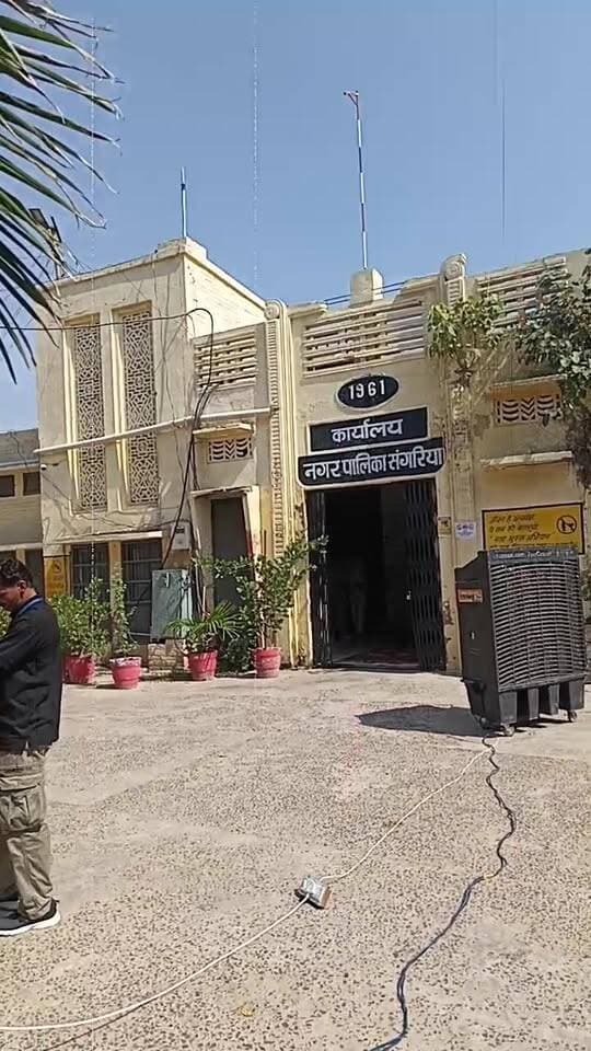 संगरिया में नगर पालिका चुनाव में अभी-अभी 7 वोट पोल हुए
