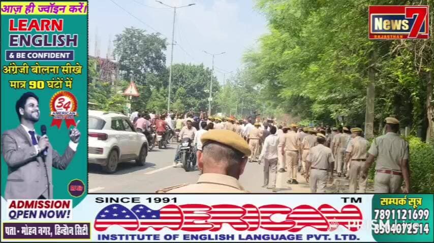 Live streaming of RJ Rajendra Jangid