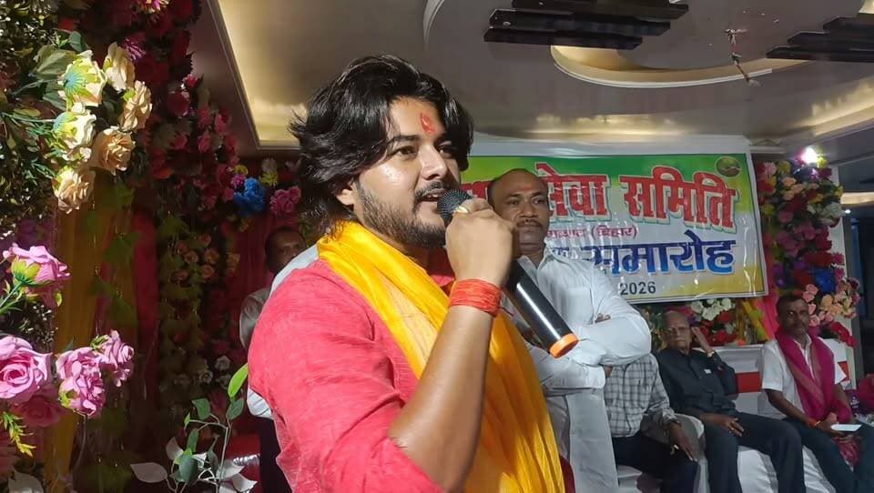 आस्था सेवा समिति के द्वारा आयोजित सम्मान समारोह में देव नगर पंचायत के उपाध्यक्ष गोलू कुमार गुप्ता