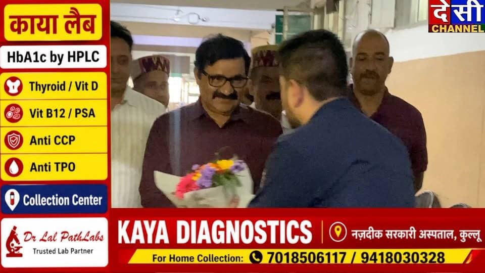 🔺सेवा पखवाड़े के तहत कुल्लू में भाजयुमो का रक्तदान शिविर
जोनल अस्पताल कुल्लू में युवाओं ने किया रक्तदान
