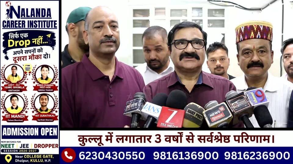 प्रधानमंत्री नरेंद्र मोदी के सार्वजनिक जीवन के 25 वर्षों की जनसेवा को समर्पित ‘सेवा संकल्प अभियान’ के अंतर्गत आज कुल्लू अस्पताल में भारतीय जनता युवा मोर्चा द्वारा कुल्लू द्वारा आयोजित रक्तदान शिविर में पूर्व मंत्री गोविन्द सिंह ठाकुर शामिल हुए इस अवसर पर उन्होंने रक्तदाताओं का उत्साहवर्धन किया, उन्होंने बताया कि रक्तदान केवल एक सामाजिक कार्य नहीं, बल्कि मानवता के प्रति हमारी जिम्मेदारी और सेवा के संस्कार का प्रतीक है। हमारे युवा साथियों द्वारा सेवा की इस भावना के साथ आगे आना समाज के प्रति उनके समर्पण को दर्शाता है।भारतीय जनता पार्टी का कार्यकर्ता केवल संगठन के माध्यम से ही नहीं, बल्कि सेवा, समर्पण और संवेदनशीलता के साथ समाज के बीच अपनी जिम्मेदारी निभाता है।आइए, हम सभी मिलकर सेवा और मानवता के इस संकल्प को और मजबूत करें।