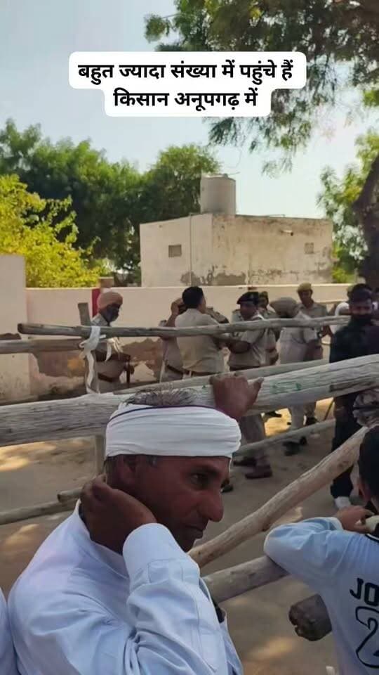 अनूपगढ़ में भारी संख्या में आए हैं किसान साथी
#किसान #आंदोलन #घड़साना #अनूपगढ़ #खाजूवाला