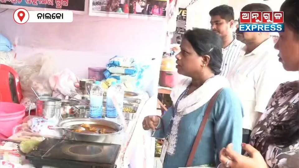 ନାଲକୋ ବିଶ୍ୱକର୍ମା ପୂଜା ରେ ଖାଦ୍ୟ ସୁରକ୍ଷା ବିଭାଗର ଚଢ଼ାଉ , ସଚେତନ କରି ସ୍ବାସ୍ଥ୍ୟକର ଖାଦ୍ୟ ପରଷିବା ପାଇଁ ଦେଲେ ନିର୍ଦ୍ଦେଶ। #fooddipartmentraid #Nalco #viswakarmapuja #angulexpress
