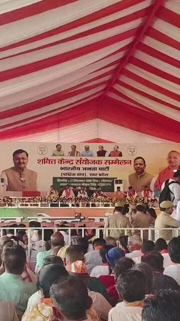 मेरठ के सुभारती विश्वविद्यालय में दहाड़े सीएम योगी!!
MYogiAdityanath