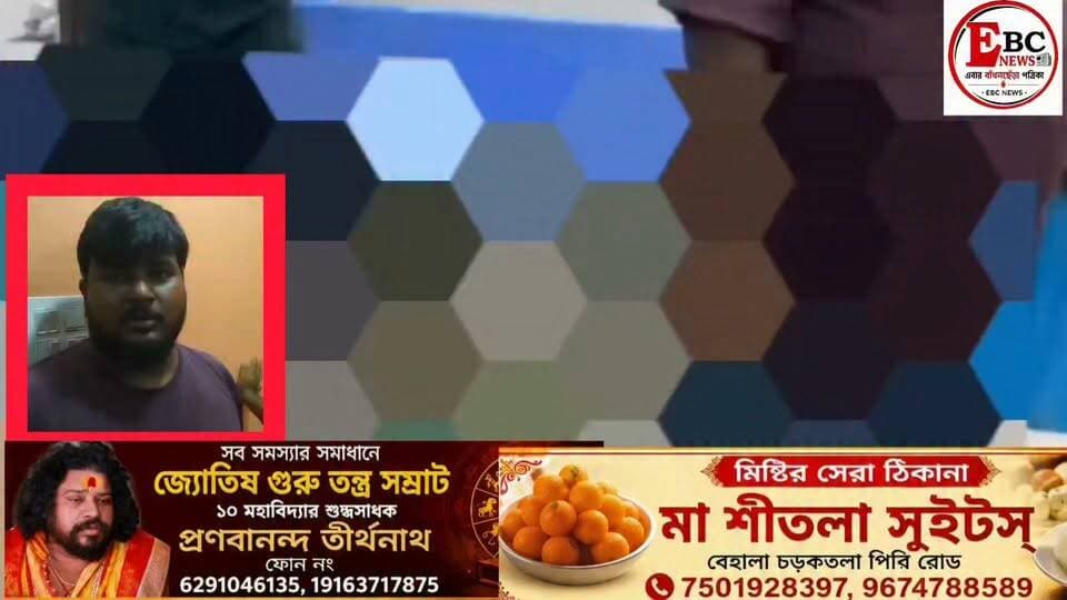 বাগনানের মানকুর মোড়ে প্র/সূ/তি/র মৃ/ত্যু ঘিরে উত্তেজনা, নার্সিংহোমে তু/মু/ল/ বি/ক্ষো/ভ
হাওড়ার বাগনানের মানকুর মোড়ে প্রসূ/তির মৃ/ত্যুকে ঘিরে ব্যাপক উত্তেজনা ছড়াল। মৃ/ তে/র নাম অনন্যা মণ্ডল। পরিবারের অভিযোগ, নার্সিংহোম কর্তৃপক্ষের গাফিলতিতেই তাঁর মৃ/ ত্যু হয়েছে।
জানা যায়, শনিবার রাতে প্রসব যন্ত্রণা নিয়ে নার্সিংহোমে ভর্তি হন অনন্যা। রবিবার ভোরে পুত্রসন্তানের জন্ম দেওয়ার পর তাঁর শারীরিক অবস্থার অবনতি হয়। পরিবারের অভিযোগ, সেই সময় চিকিৎসক বা নার্সকে পাওয়া যায়নি। এমনকি, ভুল পদ্ধতিতে প্রসব করানোরও অভিযোগ উঠেছে।
ঘটনার প্রতিবাদে রবিবার বিকেলে নার্সিংহোমের সামনে বিক্ষোভ দেখান মৃতার পরিজন ও স্থানীয়রা। খবর পেয়ে বাগনান থানার পুলিশ ঘটনাস্থলে পৌঁছে পরিস্থিতি নিয়ন্ত্রণে আনে। সদ্যোজাত শিশুটিও সংকটজনক অবস্থায় কলকাতার একটি বেসরকারি নার্সিংহোমে চিকিৎসাধীন। ঘটনার তদন্ত শুরু করেছে পুলিশ। নার্সিংহোমের মালিক ও কর্মীদের জিজ্ঞাসাবাদ করা হচ্ছে।