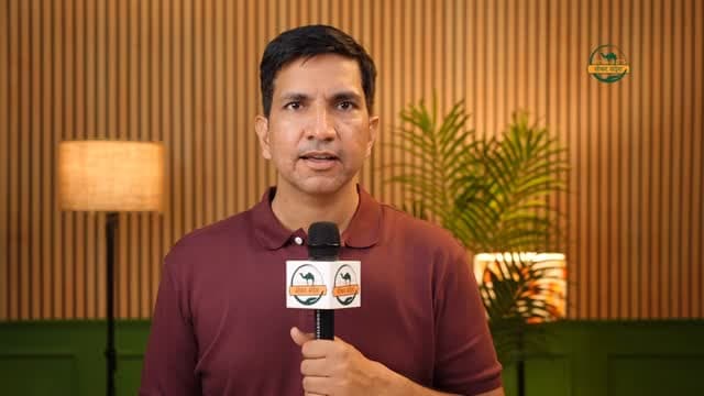 सीकर जिले में कहाँ किसका बना सभापति? कांग्रेस के ज़्यादा या भाजपा के?
#SikarSandesh #Sikar #NikayChunav #RajasthanNews