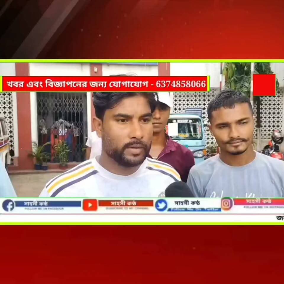 আগরতলা দশমী ঘাট এলাকায় এক ড্রাইভারকে মারধোরের ঘটনার বিষয়ে পশ্চিম আগরতলা থানায় লিখিত মামলা দায়ের করল অন্যান্য ড্রাইভাররা।।।