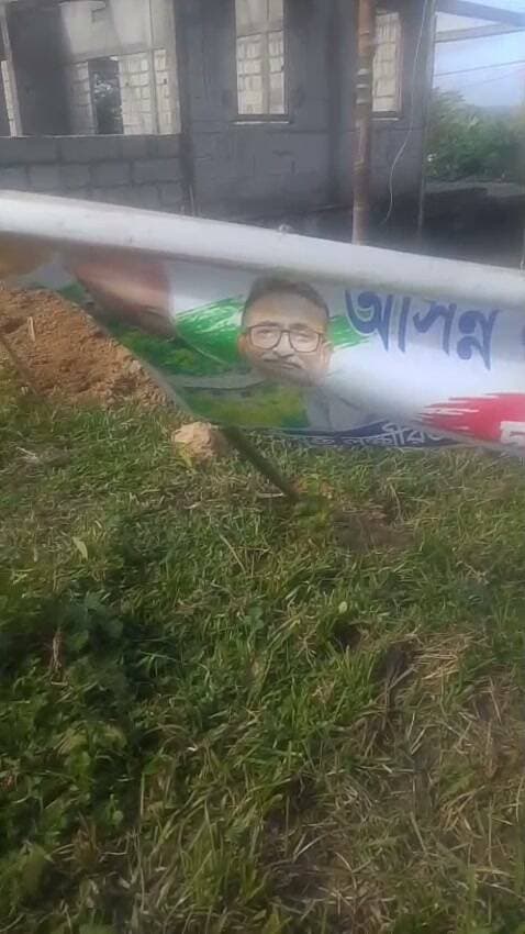 কংগ্রেসের প্রচারসজ্জা নষ্ট
করলো দুষ্কৃতিরা! মাছমারা
ভিলেজের চার নং ওয়ার্ডের
কিনাচরণ পাড়ায় ঘটনা।