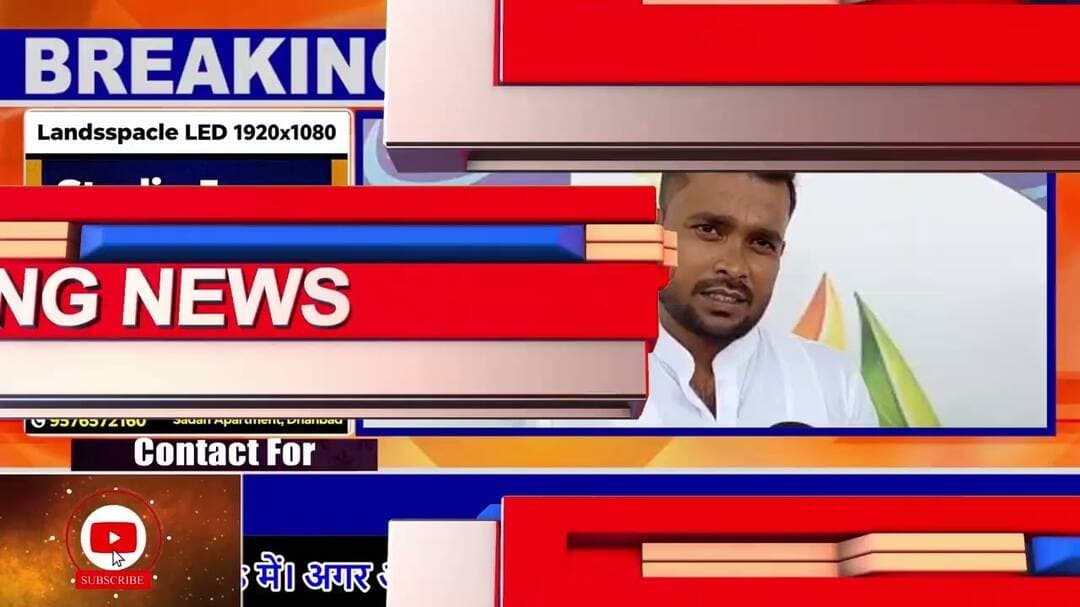 विद्यापति भवन में सजा प्रमोशन सेरेमनी का मंच, युवाओं ने बिखेरा सांस्कृतिक रंग##dc #ssp #dhanbad