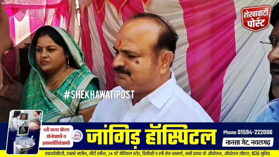 सत्यनारायण सैनी ने जीत के बाद का दी बड़ी बात