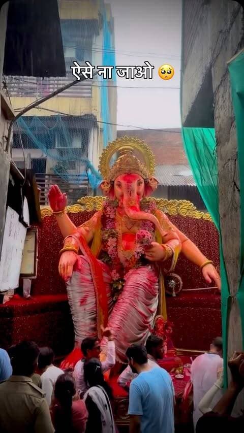 ऐसे ना जाओ पीया 🥺❤️
#shivganga #godhra #ganpatibappamorya