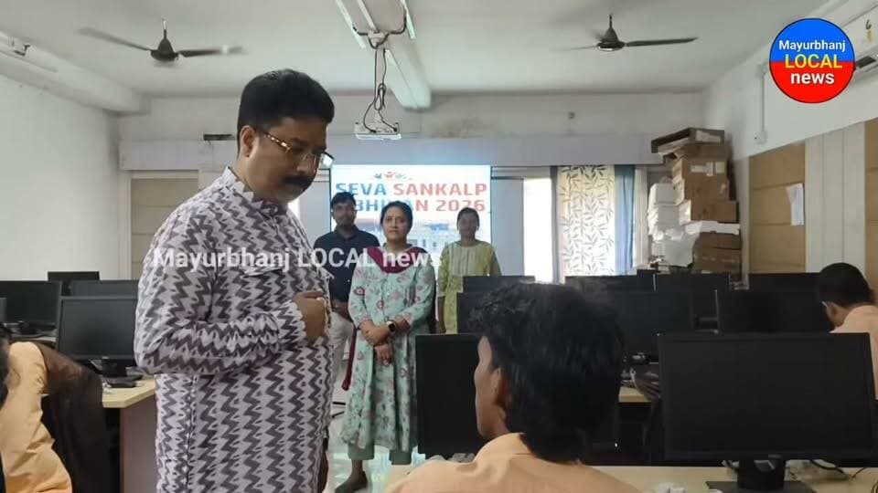 #ଛାତ୍ର ଛାତ୍ରୀଙ୍କ ସୁରକ୍ଷାକୁ ଦୃଷ୍ଟିରେ ରଖି MPC ଜୁନିୟର କଲେଜର ବିପଦ ପୂର୍ଣ୍ଣ ଶ୍ରେଣୀ ଗୃହର ସ୍ଥିତି ସମୀକ୍ଷା କରି ଅସ୍ଥାୟୀ ଭାବେ ଦୁଇଟି ବିଭାଗ କଳା ଏବଂ ବାଣିଜ୍ୟ କୁ ଏମପିସି ସ୍ୱୟଂଶାସିତ କଲେଜ ଏବଂ ଆଇଟି ଆଇ କଲେଜ ତକତପୁରକୁ ସ୍ଥାନାନ୍ତର ପାଇଁ ନିର୍ଦେଶ ଦେଲେ ଗୃହ ଏବଂ ନଗର ଉନ୍ନୟନ ମନ୍ତ୍ରୀ ଡ଼ାଃ କୃଷ୍ଣଚନ୍ଦ୍ର ମହାପାତ୍ର।।।।।।
#Mayurbhanj #baripada #mpcjuniorcollege #mpc