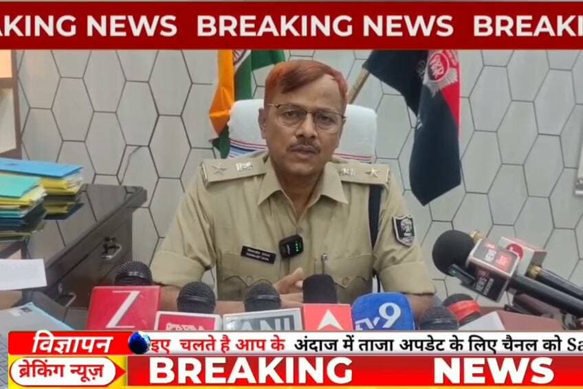 जमुई में कोचिंग के बाद घूमने निकली युवती से कथित छेड़खानी और बदसलूकी का वीडियो सोशल मीडिया पर वायरल है। वीडियो सामने आने के बाद पुलिस ने मामला दर्ज कर जांच की बात कही है। एसपी ने भी मामले को लेकर जानकारी दी है। पूरी घटना जानने के लिए वीडियो देखें और अपनी राय कमेंट में बताएं।#Jamui district news #Bihar police #Jamui news Bjp Jamui #ljp #RJD