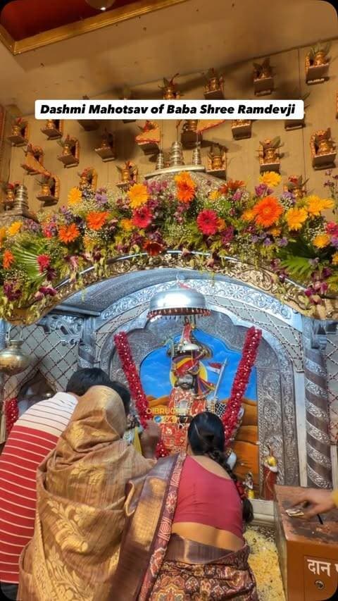 #Dibrugarh | Dashmi Mahotsav of Baba Shree Ramdevji