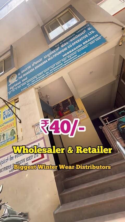 📌 @love_bengaluru @kailashrathi121
.
.
#winterweather #wholesalemarket #manufacturer #wintercollections