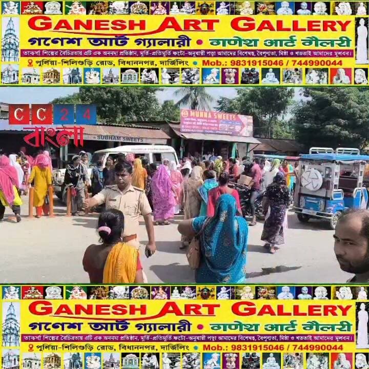 অন্নপূর্ণার টাকা নিয়ে ক্ষোভ, ২৭ নম্বর জাতীয় সড়ক অবরোধ! বিডিও অফিসে মহিলাদের বিক্ষোভ