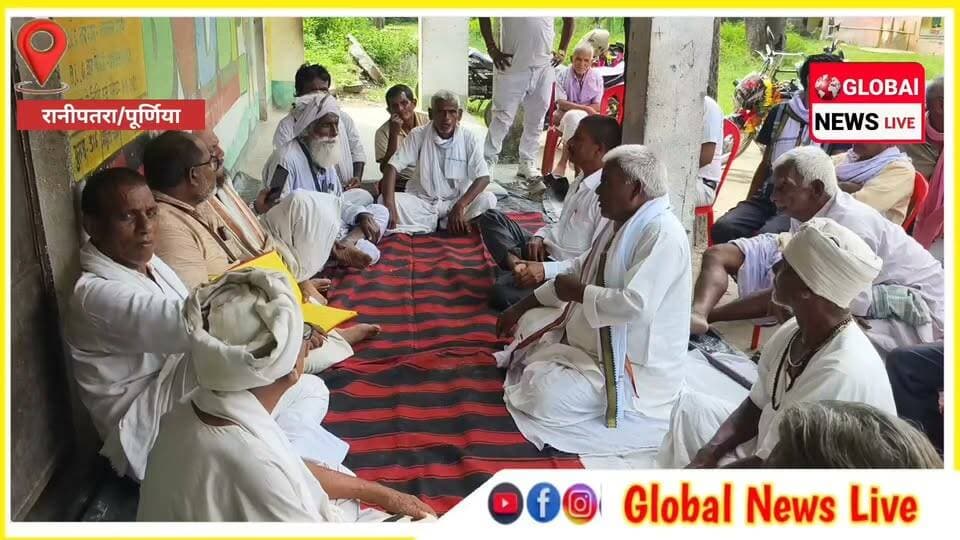 रानीपतरा में कबीर पंथ के साधु-संतों की बैठक, नई कमिटी का गठन