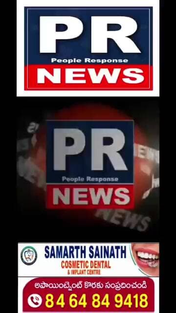 గృహ నిర్బంధంలో BRS మాజీ మంత్రి