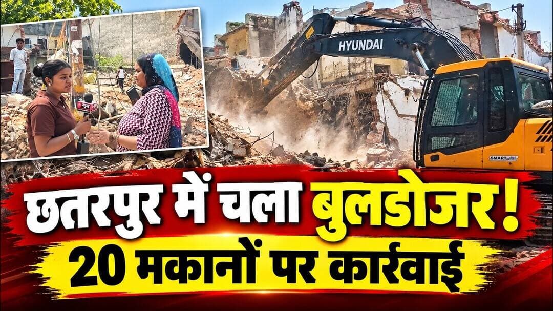 सतबड़ी गौशाला में बुलडोजर एक्शन, सड़क चौड़ीकरण के लिए कार्रवाई