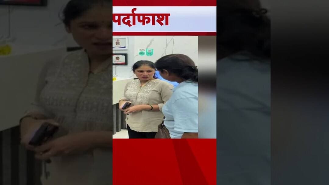 Jabalpur News | लुटारु गर्लफ्रेंडचा पर्दाफाश, पोलिसांनी रचला सापळा अन् पकडलं रंगेहाथ