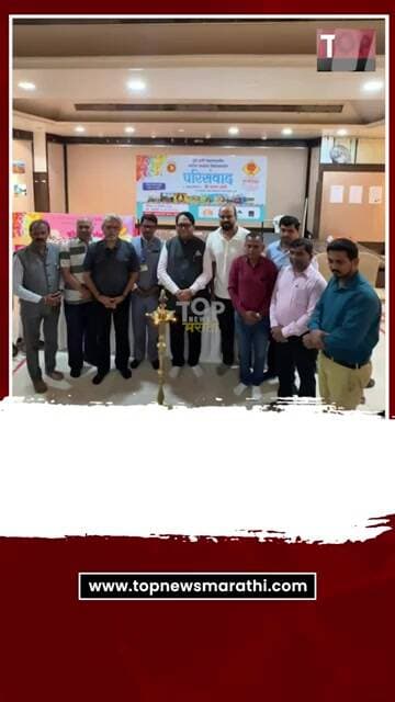 38th PUNE FESTIVAL | KRUSHNAKUMAR GOYAL : छायाचित्रातून उलगडली सांस्कृतिक ओळख