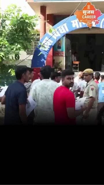 SI पुनः परीक्षा-2021: मॉडल उत्तरकुंजी जारी