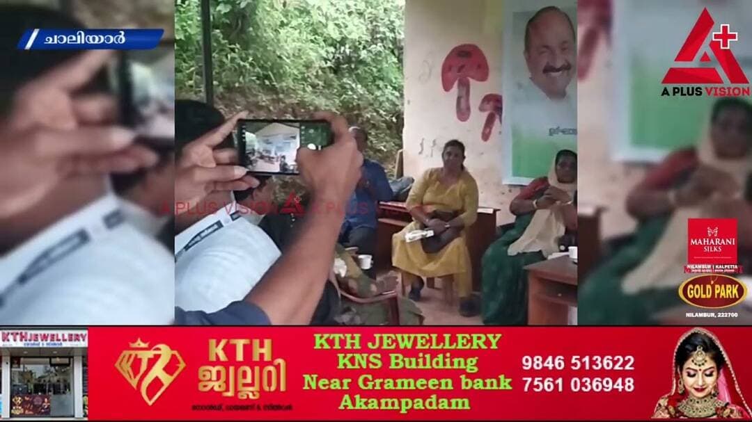 സംസ്ഥാന സർക്കാറിന്റെ 100 ദിന കർമ്മ പരിപാടി;ആദിവാസി ഊരുകളിലേക്ക് ഇനി സഞ്ചരിക്കുന്ന റേഷൻ കടകൾ.