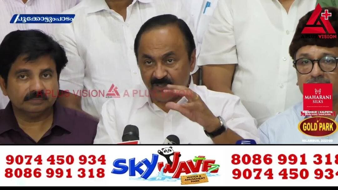 ടൂറിസം ഡെസ്റ്റിനേഷൻ ആക്കാൻ പറ്റുന്ന മേഖലയല്ല അപകടം നടന്ന സ്ഥലമെന്ന് മുഖ്യമന്ത്രി വി ഡി സതീശൻ