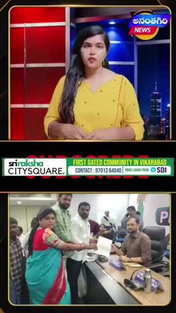 వికారాబాద్ రైల్వే బ్రిడ్జ్ నిర్మాణాలకు అధికారిని నియమించాలి #viral #news