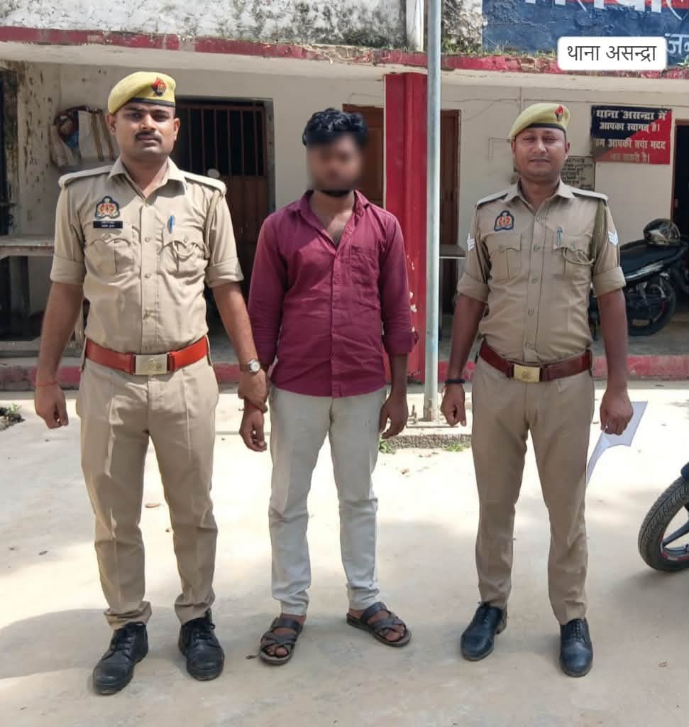 बाराबंकी पुलिस का सघन अभियान, 2 वारंटी-4 वांछित गिरफ्तार, 35 पर शांतिभंग की कार्रवाई
बाराबंकी पुलिस एक्शन में, 6 बदमाश गिरफ्तार, 35 पर शांतिभंग की कार्रवाई, तमंचा बरामद। #BarabankiPolice