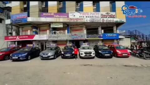 ๐.SHOP NO 04
SHIV COMPLEX
NEAR OVER BRIDGE
ABRAMA
VALSAD
โ๏ธ.8238923005