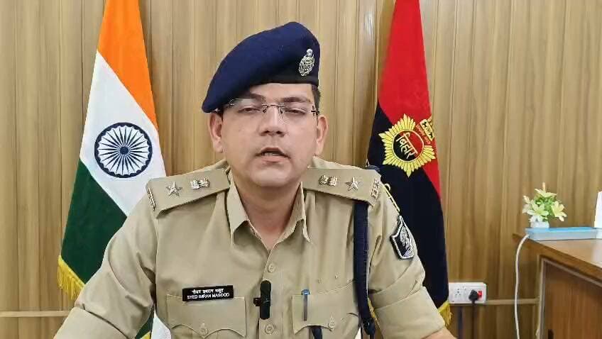इंस्टाग्राम पोस्ट से शुरू हुआ विवाद, सफ़ियाबाद के 16 वर्षीय इशांत मामले में एक बालक निरुद्ध पुलिस अधीक्षक सैयद इमरान मसूद ने दी जानकारी
#Munger #MungerNews #IshantKumar #MurderCase #BiharNews #Instagram #CrimeNews #PoliceAction #CCTV #BreakingNews