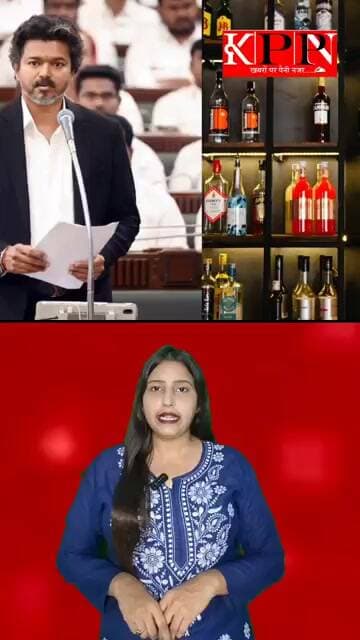 TASMAC दुकानों पर अब बदलेगा लुक! कर्मचारियों के लिए यूनिफॉर्म जरूरी