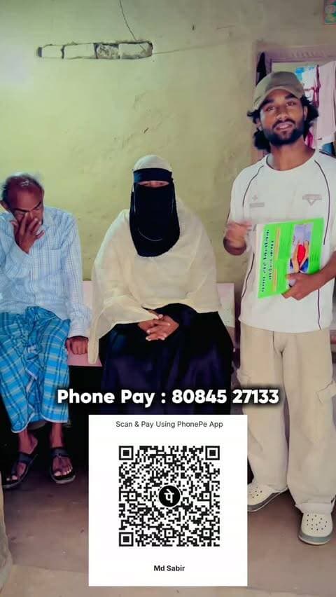 Please Donate 🙏🥹
@i_love_sherghati_01
#donate #sadstory #donationreels #exploerpage #viralreels