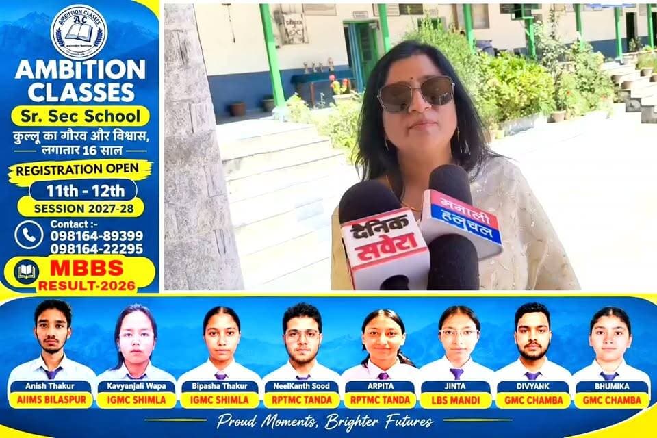 रोटरी क्लब मनाली की ओर से राजकीय वरिष्ठ माध्यमिक पाठशाला मनाली में अंतरराष्ट्रीय शांति एवं अहिंसा दिवस मनाया गया। कार्यक्रम में एसडीएम मनाली गुंजीत सिंह चीमा ने कक्षा 11वीं और 12वीं के 250 से अधिक विद्यार्थियों को शांति और अहिंसा के महत्व के बारे में जागरूक किया, पुरी जानकारी दे रही रोटरी क्लब मनाली अध्यक्ष मीनाक्षी केस्टलीनों